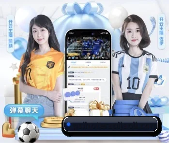 MK官方网站的故事